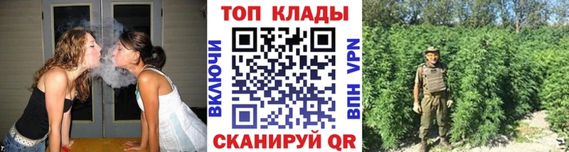 Купить наркотики Полевской МАРИХУАНА  МЕТАМФЕТАМИН  КОКАИН  ГАШ  Мефедрон  A-PVP 