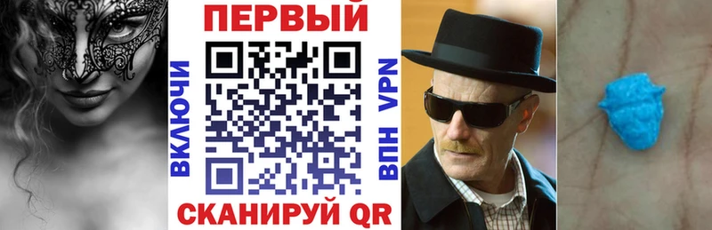 Амфетамин VHQ Полевской