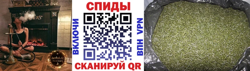 Бутират оксибутират  Полевской 