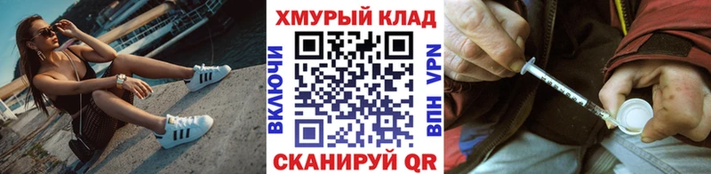 Героин афганец  Полевской 