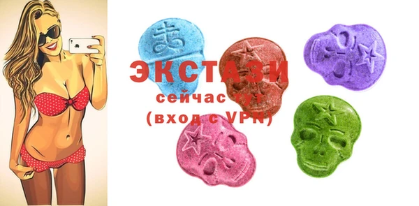 прущие грибы Алексин