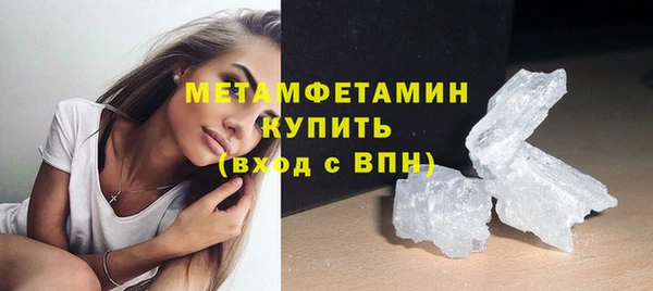 прущий лед Киренск