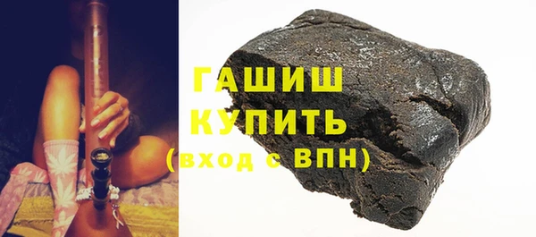 марихуана Алексеевка