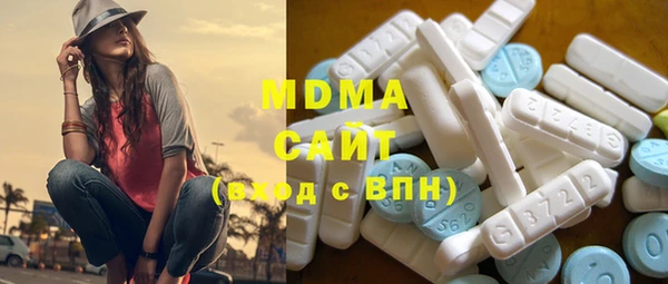 марихуана Алексеевка