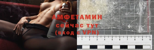 mdpv Киреевск
