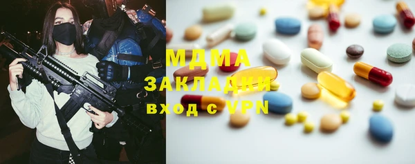 ешки Алзамай