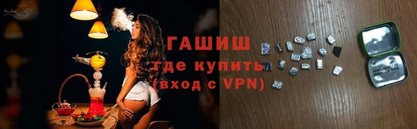 спиды Иннополис