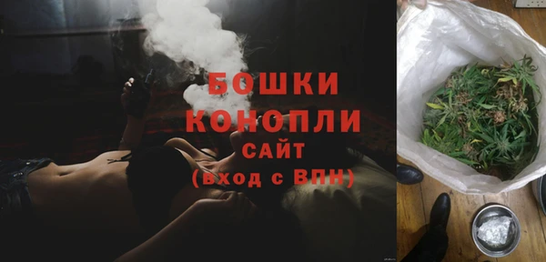 марихуана Алексеевка