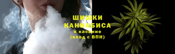 марихуана Алексеевка