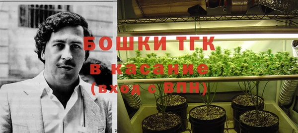 синтетический гашиш Кинешма
