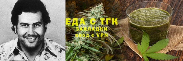 прущие грибы Алексин