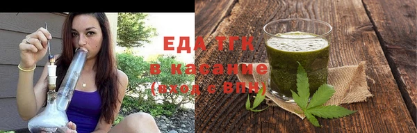 прущие грибы Алексин
