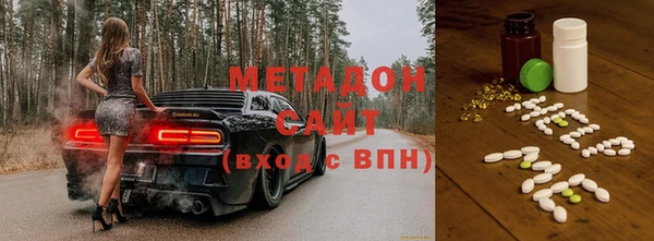 круглые Кулебаки