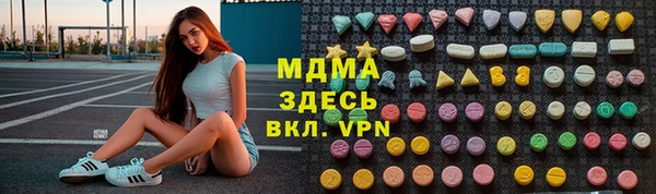 ешки Кукмор