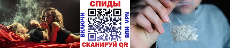 Первитин Methamphetamine  Полевской 