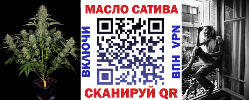 ТГК концентрат  купить наркотик  Полевской 