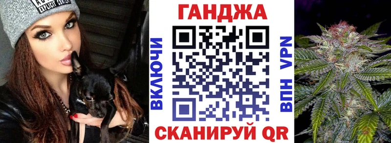 мега рабочий сайт  Полевской  Марихуана планчик  где купить наркоту 